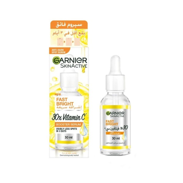 SKIN ACTIVE SERUM VITAMIN C BOOSTER FAST BRIGHT 30ML