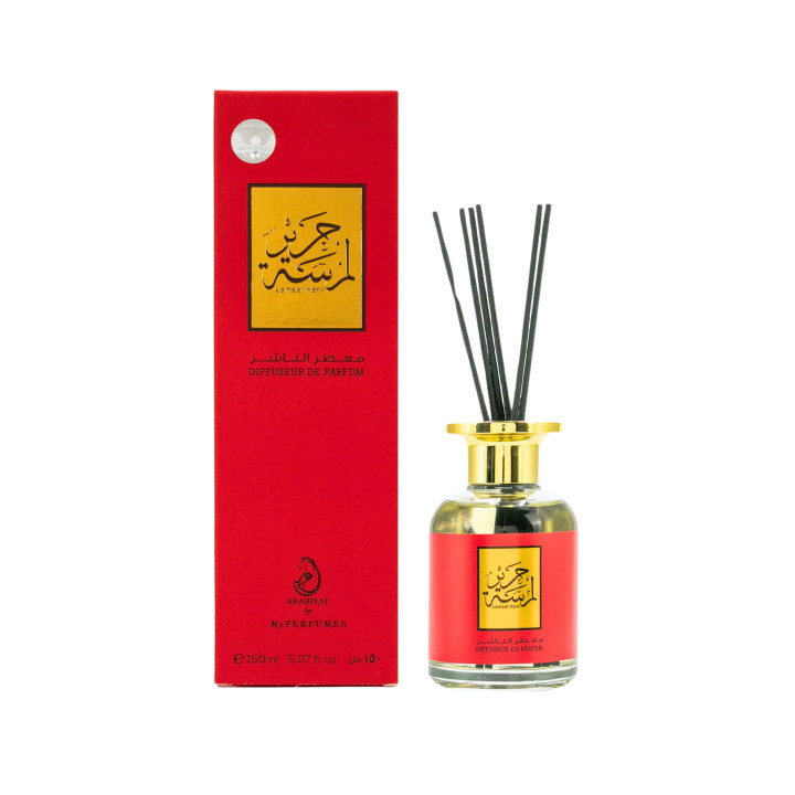 MY PERFUME DIFFUSEUR LAMSET HARIR- Acheter en ligne|Yousarssif Tunisie