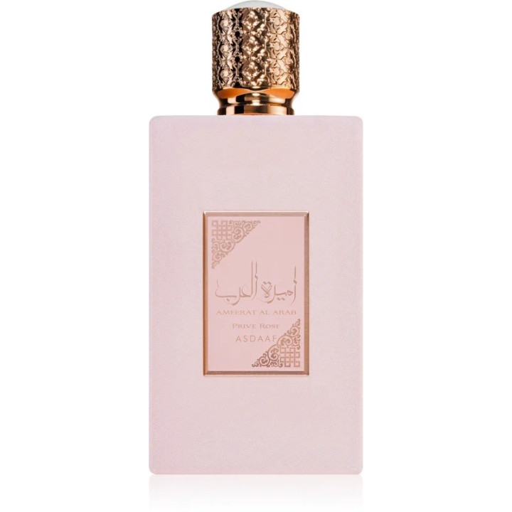 ASDAAF EAU DE PARFUM FEMME AMEERAT AL ARAB PRIVE ROSE 100ML