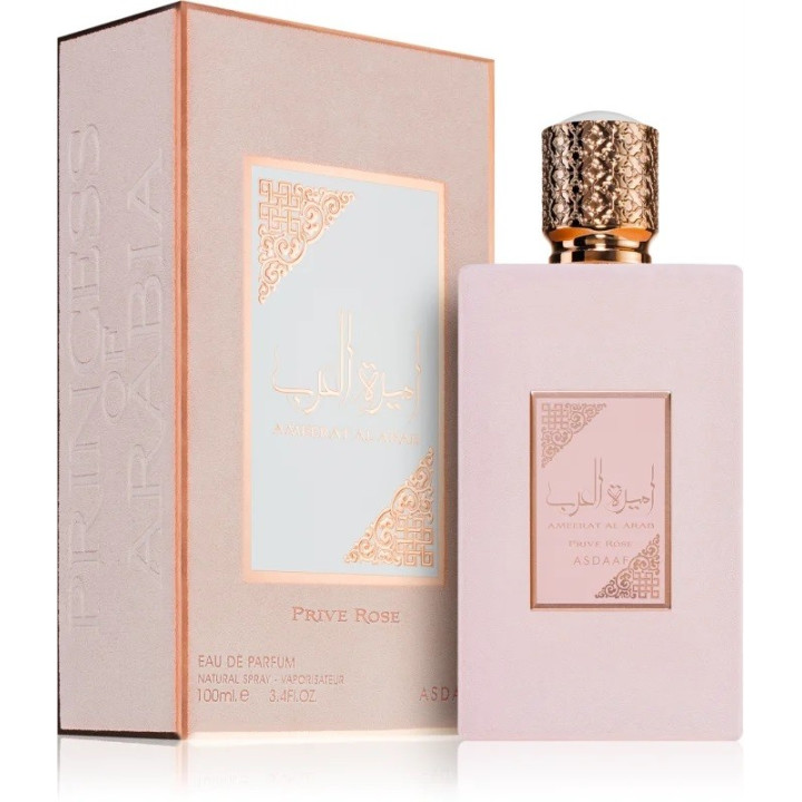 ASDAAF EAU DE PARFUM AMEERAT AL ARAB PRIVE ROSE | Yousarssif Tunisie