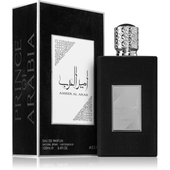 AMEER AL ARAB EAU DE PARFUM ASDAAF  | Yousarssif Tunisie