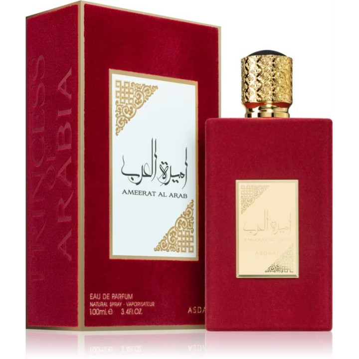 ASDAAF AMEERAT AL ARAB Eau de Parfum  | Yousarssif Tunisie