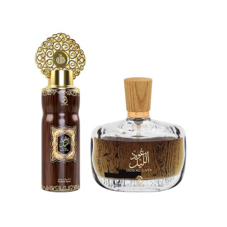 My Perfumes OUD AL LAYL COFFRET - Acheter en ligne| Yousarssif Tunisie