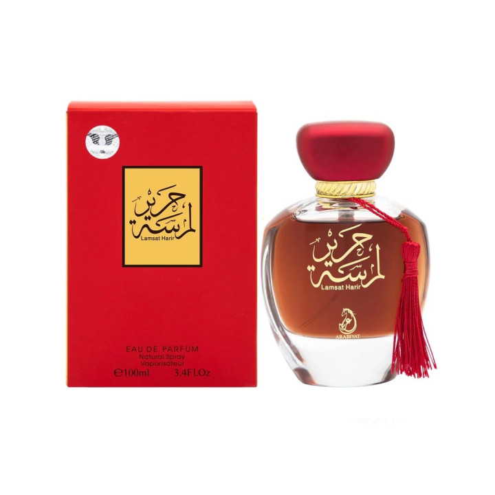 MY PERFUMES EDP LAMSAT HARIR - Acheter en ligne | Yousarssif Tunisie